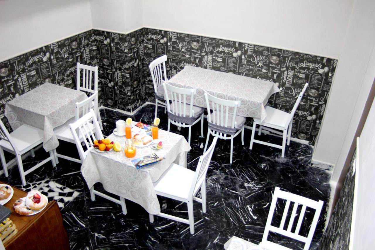 Dolcevita 3* Pompei
